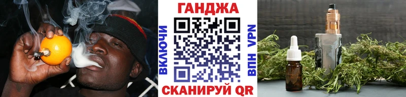 Купить Alpha-PVP  Меф  ГАШИШ  Каннабис  Волосово