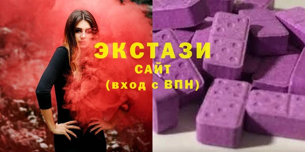 PSILOCYBIN Алексин