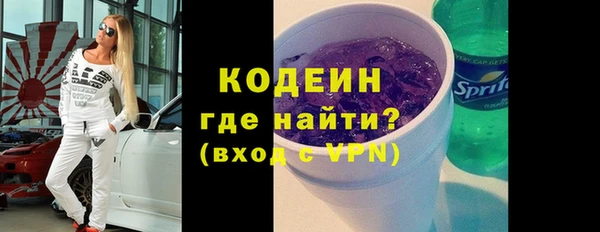 спиды Алексеевка