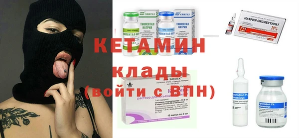 PSILOCYBIN Алексин