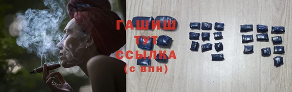 PSILOCYBIN Алексин