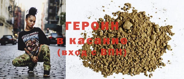PSILOCYBIN Алексин