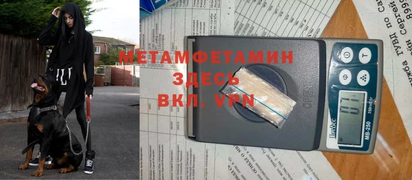 спиды Алексеевка