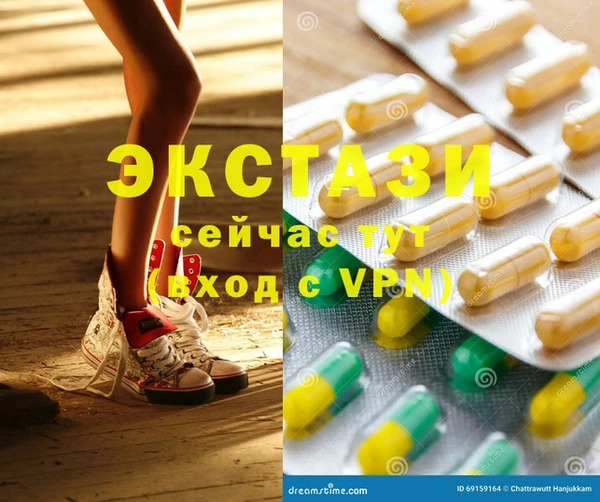 PSILOCYBIN Алексин