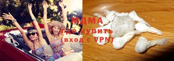 мдпв Алзамай