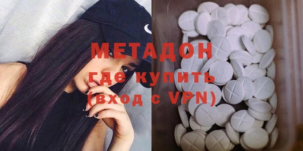 спиды Алексеевка