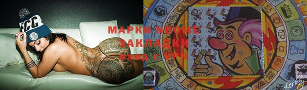 мдпв Алзамай