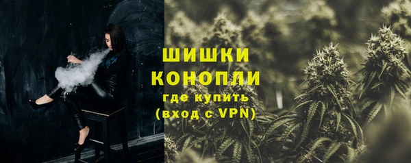 PSILOCYBIN Алексин